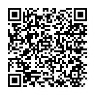 qrcode:https://www.info241.info/le-gabon-va-emprunter-pres-de-95-milliards-pour-financer-des,8705