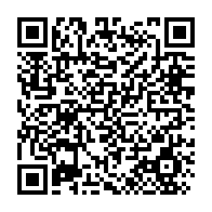 qrcode:https://www.info241.info/la-tournee-africaine-du-president-francais-depasser-le-verbe,7696