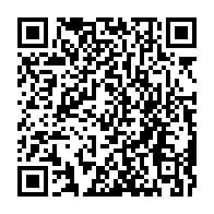 qrcode:https://www.info241.info/diplomatie-alfred-nguia-banda-ancien-exile-politique-nomme,11067