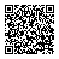 qrcode:https://www.info241.info/regies-financieres-les-syndicats-des-agents-se-coalisent-et,6406