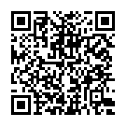 qrcode:https://www.info241.info/lanlaire-menace-de-devoiler-les-noms-des-homosexuels-du,5209