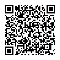 qrcode:https://www.info241.info/tabaski-ali-bongo-annule-sans-mot-dire-la-fete-prevue-au-palais,7071
