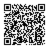 qrcode:https://www.info241.info/port-gentil-un-eleve-de-14-ans-meurt-percute-par-un-poteau-dans,10434