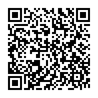 qrcode:https://www.info241.info/quels-medias-gabonais-sont-arroses-de-millions-chaque-mois-par,7112