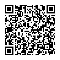 qrcode:https://www.info241.info/sante-d-ali-bongo-jean-boniface-assele-menace-de-mort-sa-fille,4966