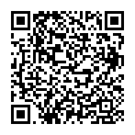 qrcode:https://www.info241.info/presidentielle-2016-le-requisitoire-du-front-uni-de-l-opposition,1391