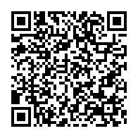 qrcode:https://www.info241.info/awards-de-l-info-tm-alfred-mabika-mouyama-et-charles-m-ba-perles,2751