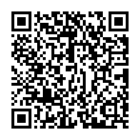 qrcode:https://www.info241.info/deux-etudiants-africains-mettent-au-point-un-savon-contre-le,1103
