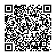 qrcode:https://www.info241.info/l-etat-gabonais-annonce-un-plan-pour-epurer-ses-dettes-aupres-de,3410