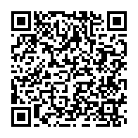 qrcode:https://www.info241.info/le-cge-revele-les-noms-des-10-candidats-au-tres-convoite,3580