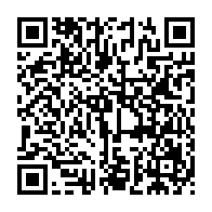 qrcode:https://www.info241.info/conflit-social-dans-le-secteur-petrolier-gabonais-l-onep-menace,9330