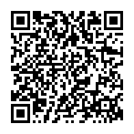qrcode:https://www.info241.info/concours-d-entree-a-l-ena-du-gabon-3-300-candidats-en-lice-pour,9303