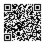 qrcode:https://www.info241.info/contentieux-locales-dans-l-ogooue-maritime-le-tribunal,11101