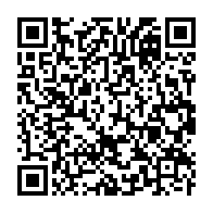 qrcode:https://www.info241.info/les-awards-de-l-info-les-tendances-de-la-semaine-14-jours-avant,2556