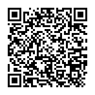 qrcode:https://www.info241.info/a-peine-nomme-vice-president-maganga-moussavou-veut-deja-violer,3063