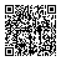qrcode:https://www.info241.info/carnage-a-franceville-les-parents-des-4-victimes-decapitees,8562