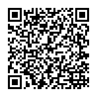 qrcode:https://www.info241.info/referendum-2024-la-publication-du-projet-de-constitution,9556