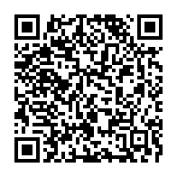 qrcode:https://www.info241.info/dr-adrien-mougougou-nous-ne-sommes-pas-suffisamment-equipes,5138