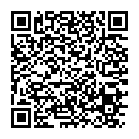 qrcode:https://www.info241.info/alcoolisation-et-violences-en-milieu-scolaire-le-ctri-menace-et,8455