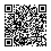 qrcode:https://www.info241.info/que-se-passe-t-il-donc-au-large-des-cotes-gabonaises,4813