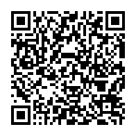 qrcode:https://www.info241.info/le-ministere-gabonais-de-l-interieur-presque-pret-a-reviser-la,3528