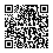 qrcode:https://www.info241.info/decouvrez-l-aventure-ultime-des-balkans-le-trekking,9025