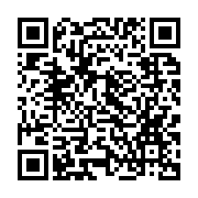 qrcode:https://www.info241.info/jean-fernand-roux-antchouey-rapontchombo-premier-pilote,6735