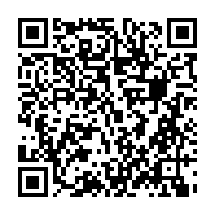qrcode:https://www.info241.info/le-gabon-dit-avoir-un-plan-pour-capter-plus-de-1500-milliards-de,3986