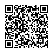 qrcode:https://www.info241.info/coronavirus-le-vaccin-russe-sputnik-v-autorise-au-gabon,5697