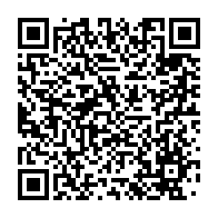 qrcode:https://www.info241.info/operation-anti-trafic-d-ivoire-a-booue-trois-trafiquants,8591