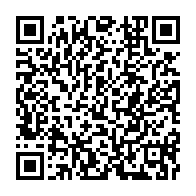 qrcode:https://www.info241.info/la-greve-des-magistrats-et-l-epineuse-question-de-l-equite,1858