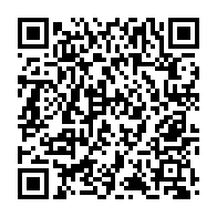 qrcode:https://www.info241.info/a-peine-destitue-le-maire-pdg-d-oyem-jete-en-prison-pour-avoir,7933