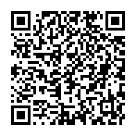 qrcode:https://www.info241.info/le-dispensaire-caritas-de-libreville-rehabilite-en-centre-de,7481