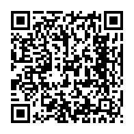 qrcode:https://www.info241.info/ignores-les-enseignants-chercheurs-gabonais-exigent-la-demission,6562