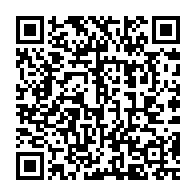 qrcode:https://www.info241.info/port-gentil-du-materiel-neuf-pour-la-direction-provinciale-des,10142