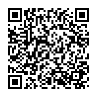 qrcode:https://www.info241.info/future-constitution-du-gabon-perspectives-divergentes-sur-le,9273