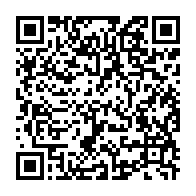 qrcode:https://www.info241.info/un-jeune-de-moins-de-20-ans-infecte-toutes-les-100-secondes-par,5524