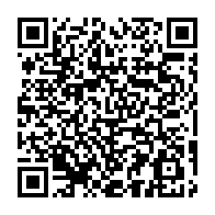 qrcode:https://www.info241.info/admission-et-orientation-en-6e-les-eleves-gabonais-seront-fixes,7131