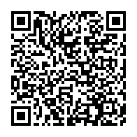 qrcode:https://www.info241.info/l-etat-gabonais-rentre-au-capital-de-la-compagnie-aerienne,8759