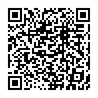 qrcode:https://www.info241.info/l-exercice-de-la-medecine-traditionnelle-desormais-reglemente-au,2643