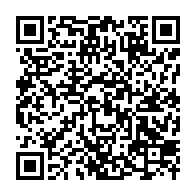 qrcode:https://www.info241.info/le-dernier-hurlement-du-coyote-un-hommage-a-laurent-owondo,4666