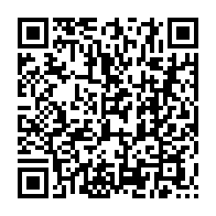qrcode:https://www.info241.info/jean-ping-appelle-le-peuple-gabonais-a-se-mobiliser-pour,3022