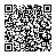 qrcode:https://www.info241.info/presidentielle-2023-les-gabonais-invites-a-s-inscrire-sur-les,7852