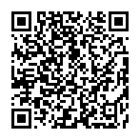 qrcode:https://www.info241.info/aucun-fonctionnaire-gabonais-n-aura-son-rappel-solde-en-2023,8387
