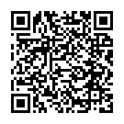 qrcode:https://www.info241.info/transports-en-commun-le-leger-mieux-de-la-sogatra,777