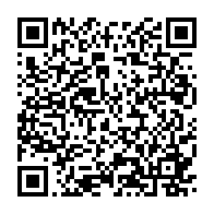qrcode:https://www.info241.info/proces-sylvia-et-noureddin-bongo-au-gabon-une-procedure-illegale,11129