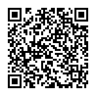 qrcode:https://www.info241.info/legislatives-partielles-d-octobre-le-parti-d-ali-bongo-raffle,7321