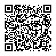qrcode:https://www.info241.info/cemac-le-16e-sommet-des-chefs-d-etat-reporte-a-septembre-a-la,10734