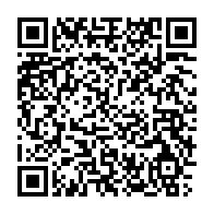 qrcode:https://www.info241.info/alain-mondjo-dit-alain-saint-pierre-un-animateur-hors-pair-au,6775