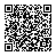 qrcode:https://www.info241.info/le-snec-denonce-l-acharnement-pathologique-du-procureur-roponat,7062